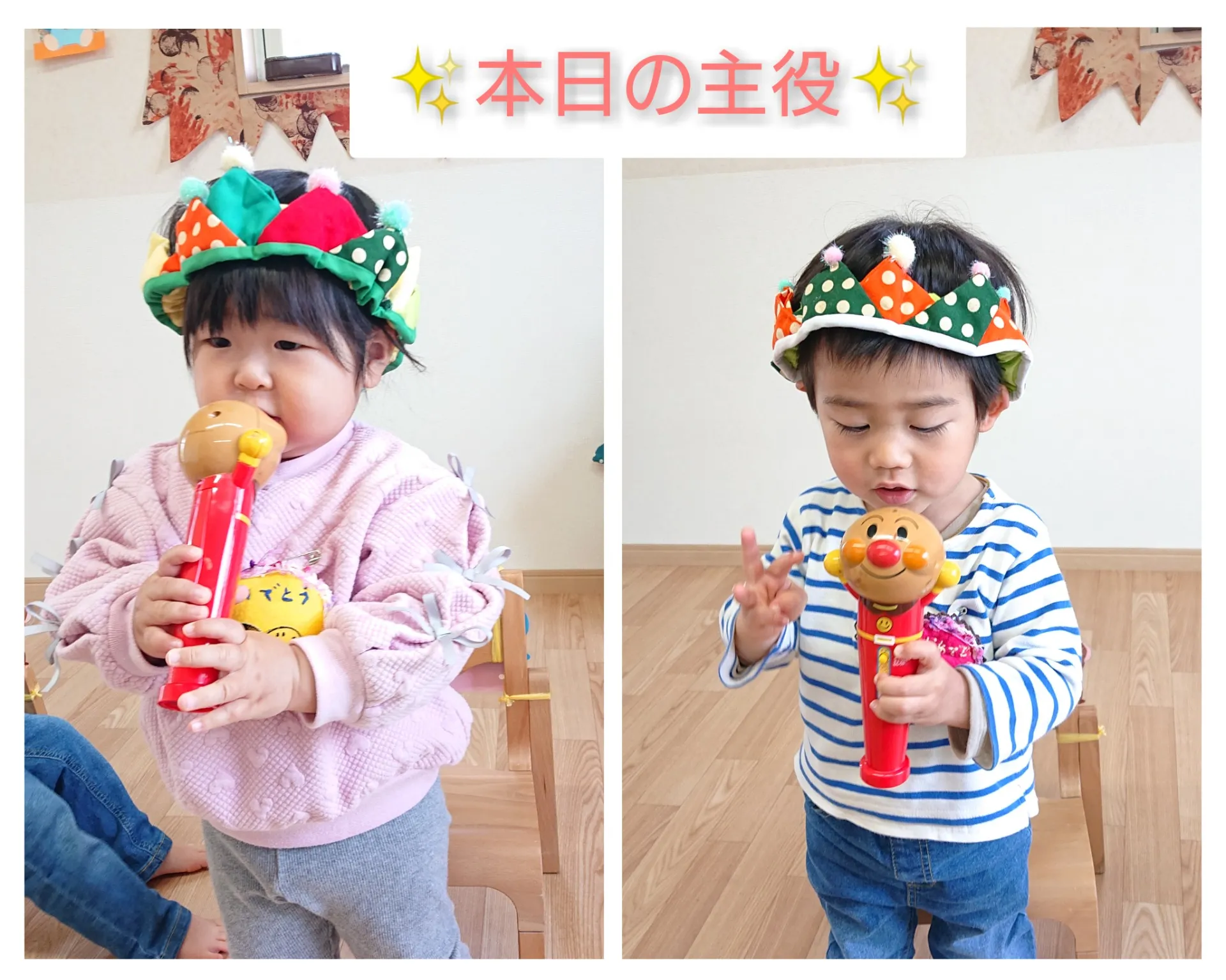 3月のお誕生会・身体測定、さよならパーティー