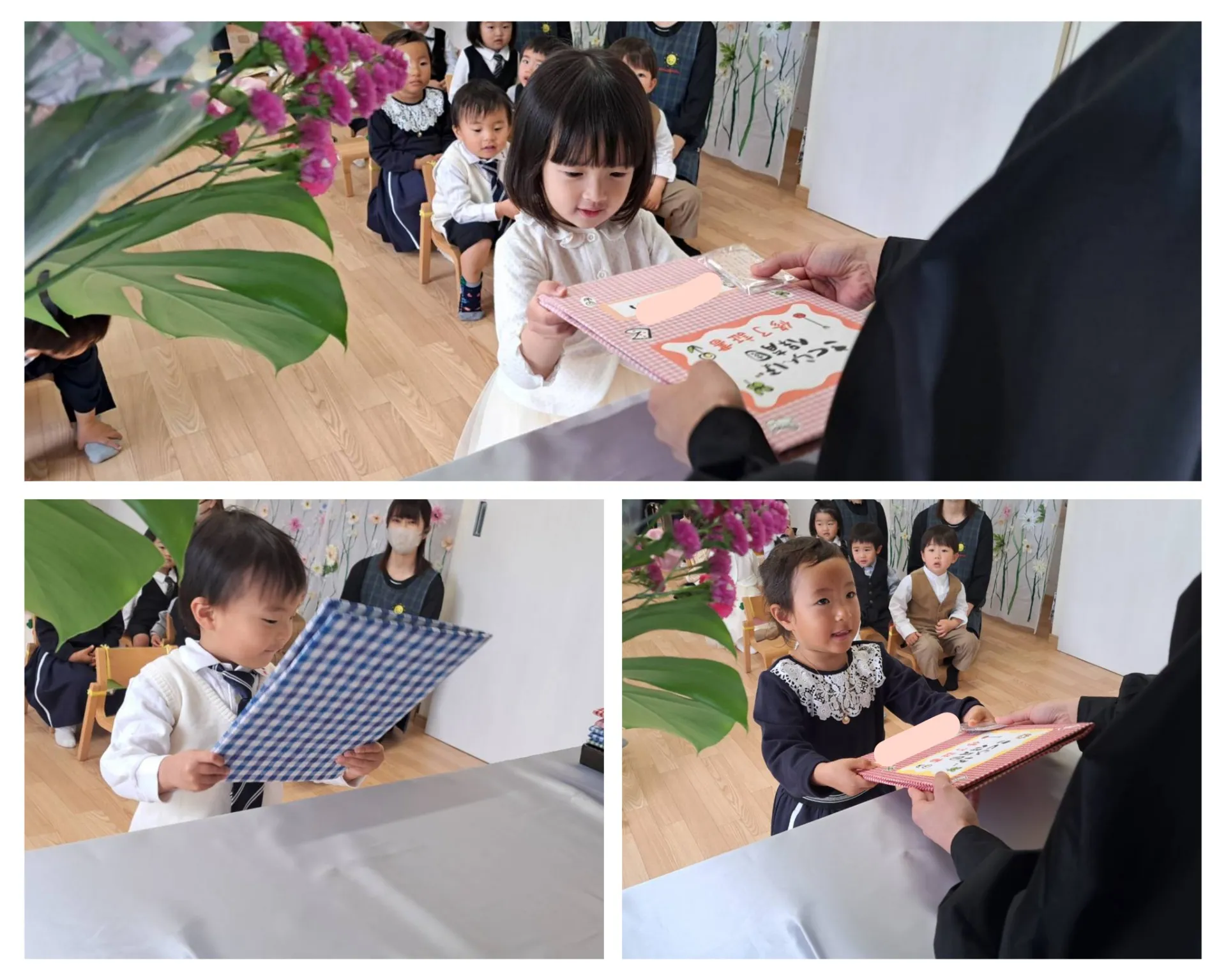 修了式(りんご組、いちご組)