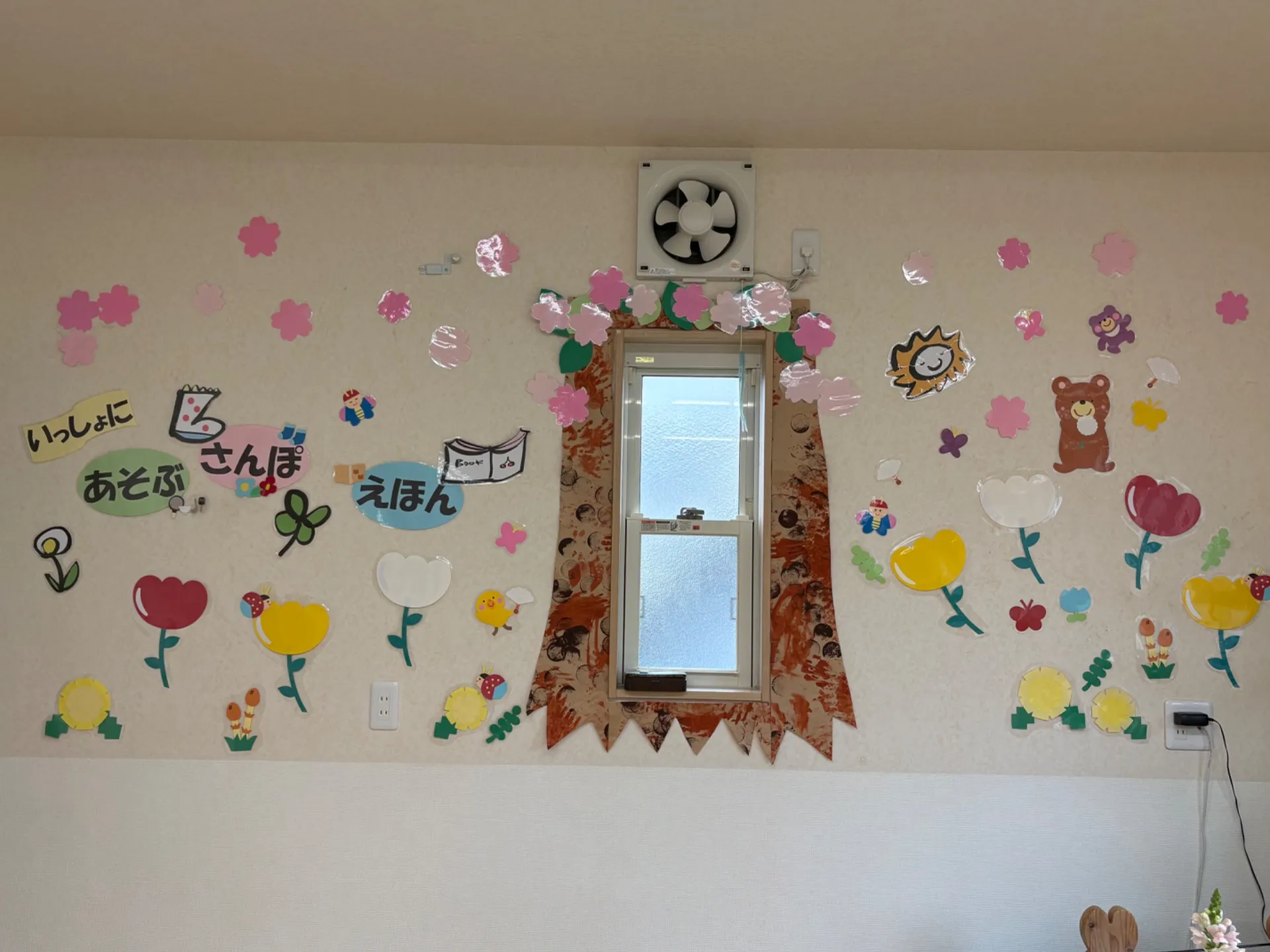 令和8年度 入園・進級式