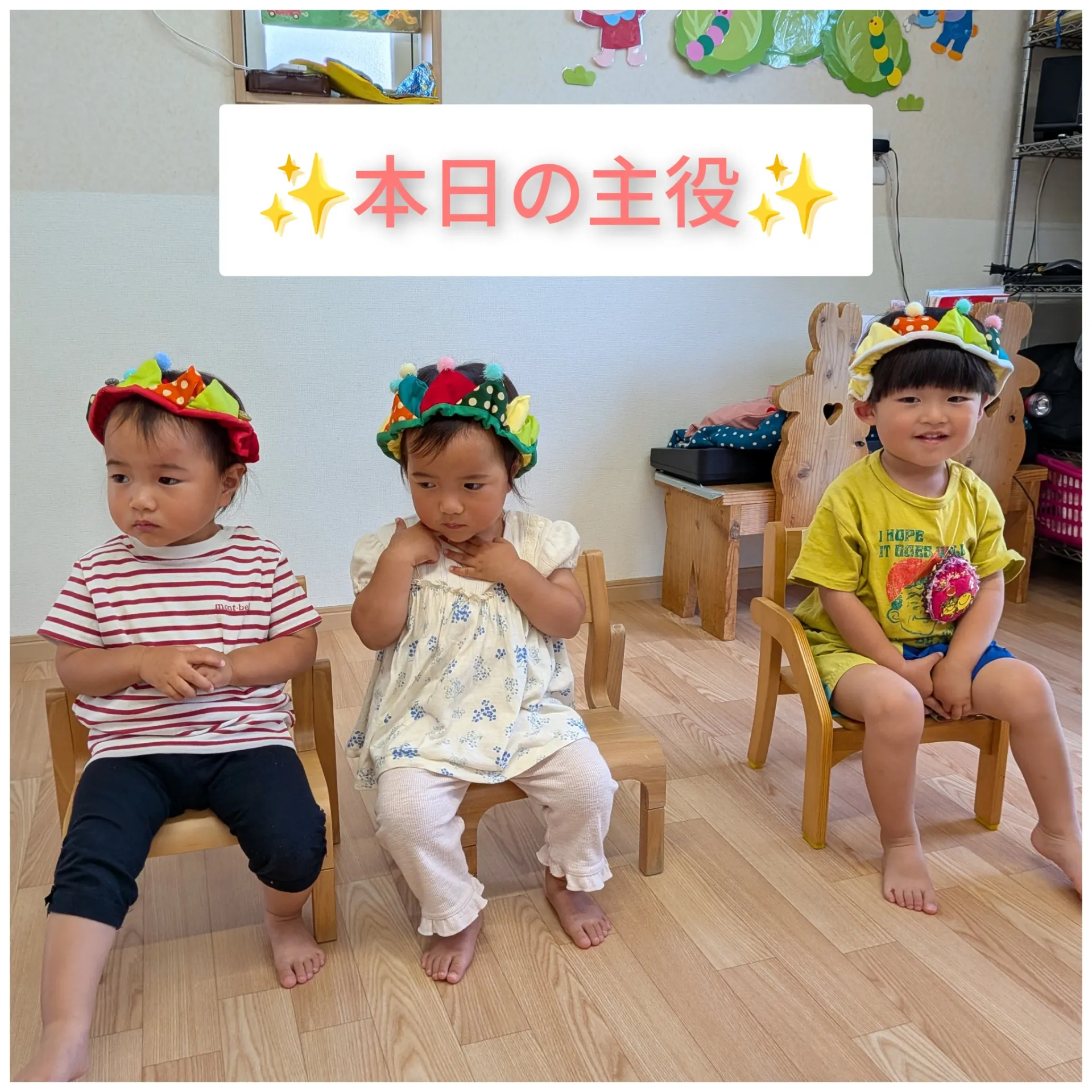 5月のお誕生会